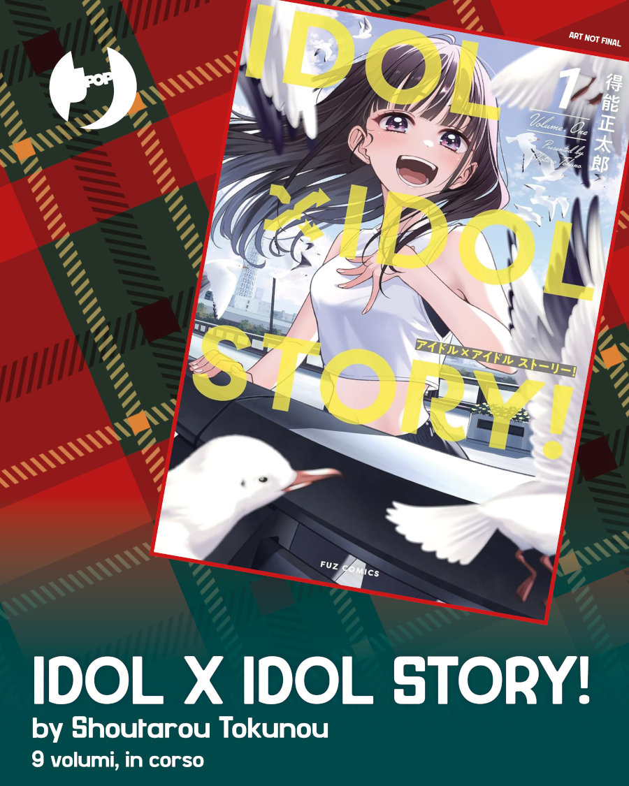 Gli annunci di Capodanno di J-POP Manga